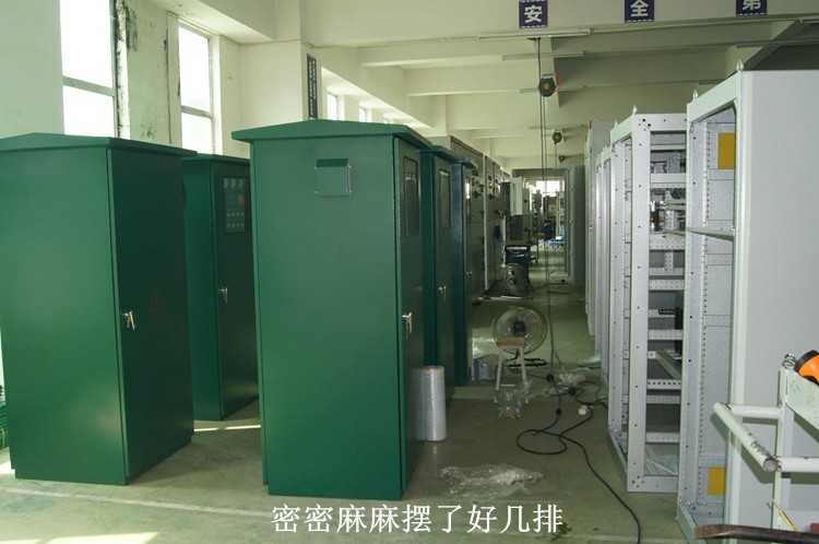 騷擾霸榜熱搜，紫光電氣也求&ldquo;騷擾&rdquo;1