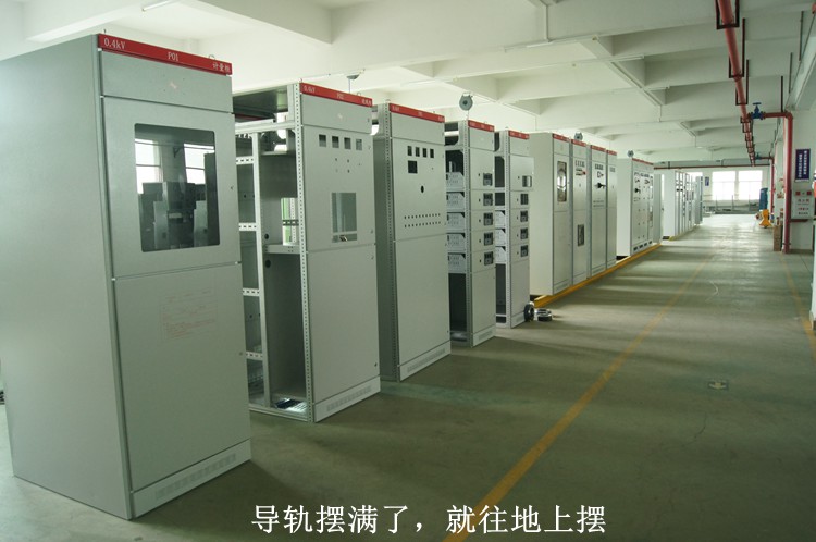 騷擾霸榜熱搜，紫光電氣也求“騷擾”3